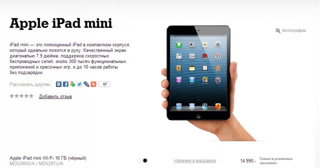 После работы (+18)