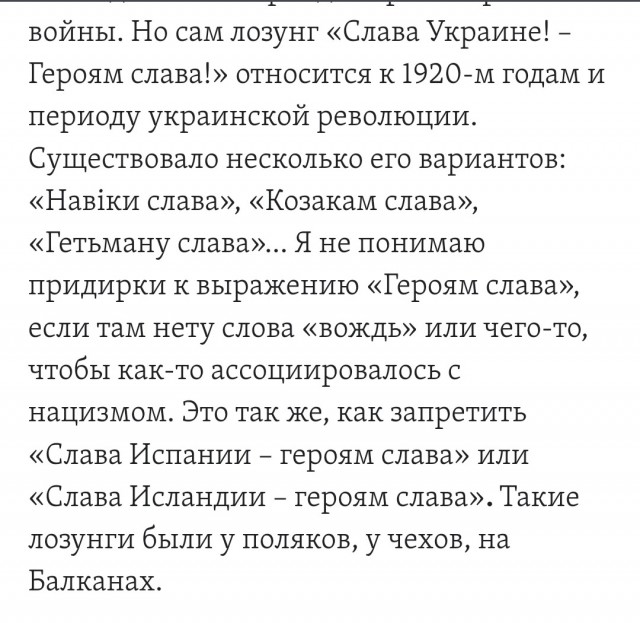 Галкину, похоже, не даёт покоя скандальная слава Меладзе.