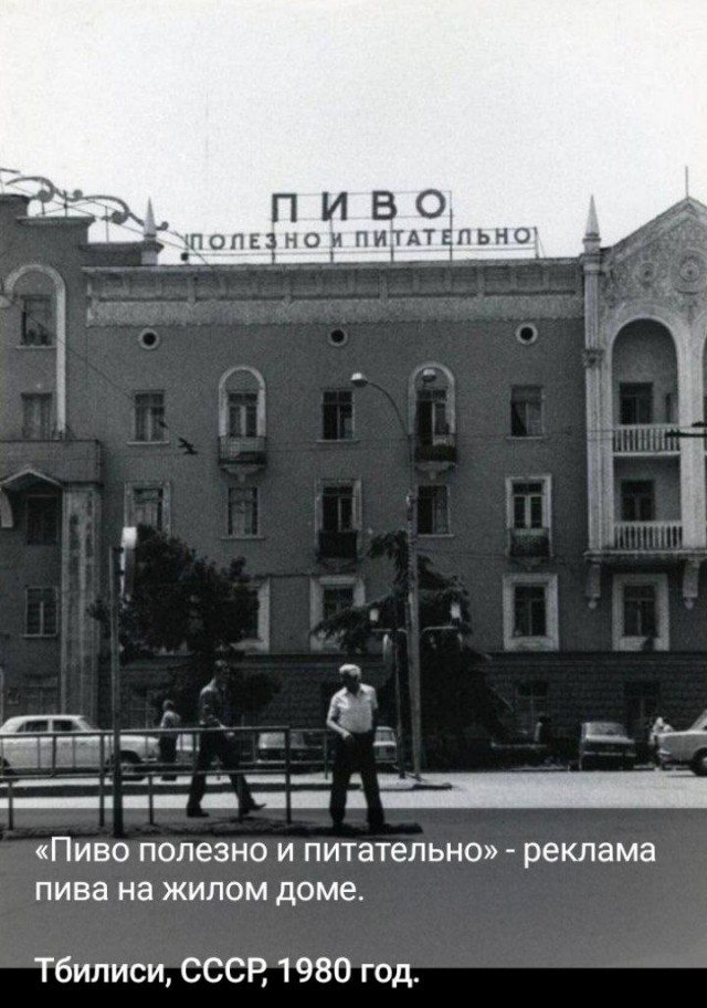 "Любовь и голуби". Именно Надюха виновата в измене Василия!