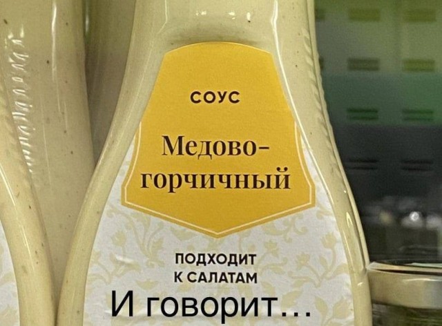 Всего понемногу. Часть 7
