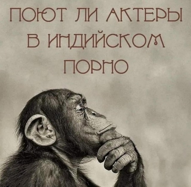 Всего понемногу. Часть 8