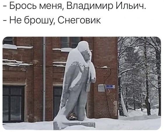 Всего понемногу. Часть 10