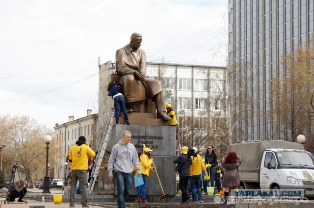 Города СССР. Свердловск