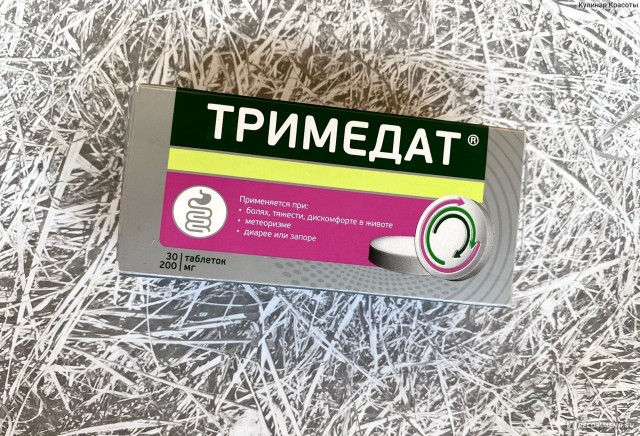 Ещё немного и я бы обосрался
