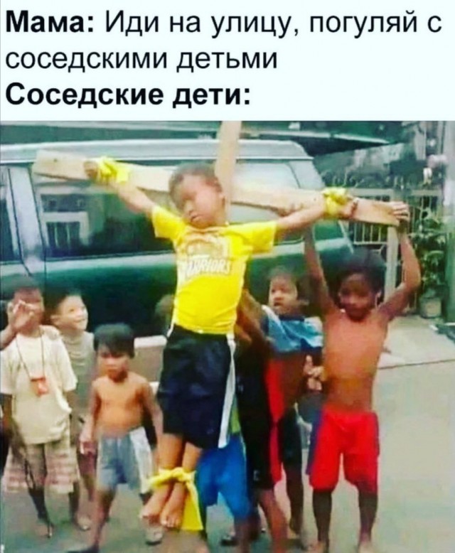Чернила-2