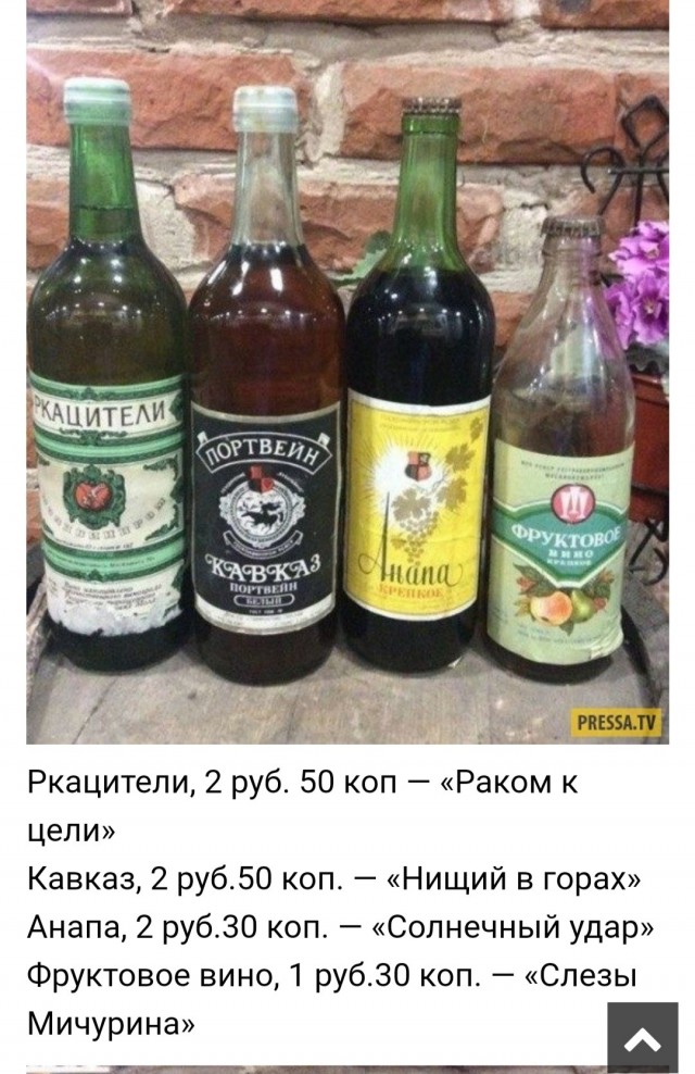 Оценка тысячной купюры