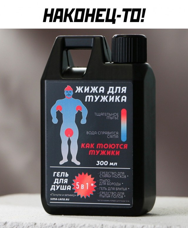 Картинки и мемы, всяко разно - 171