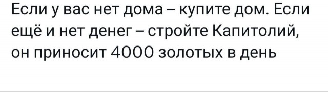 Народная меДИЧина 6002
