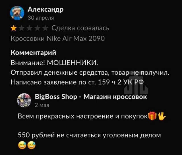 Картинки весёлые, вроде