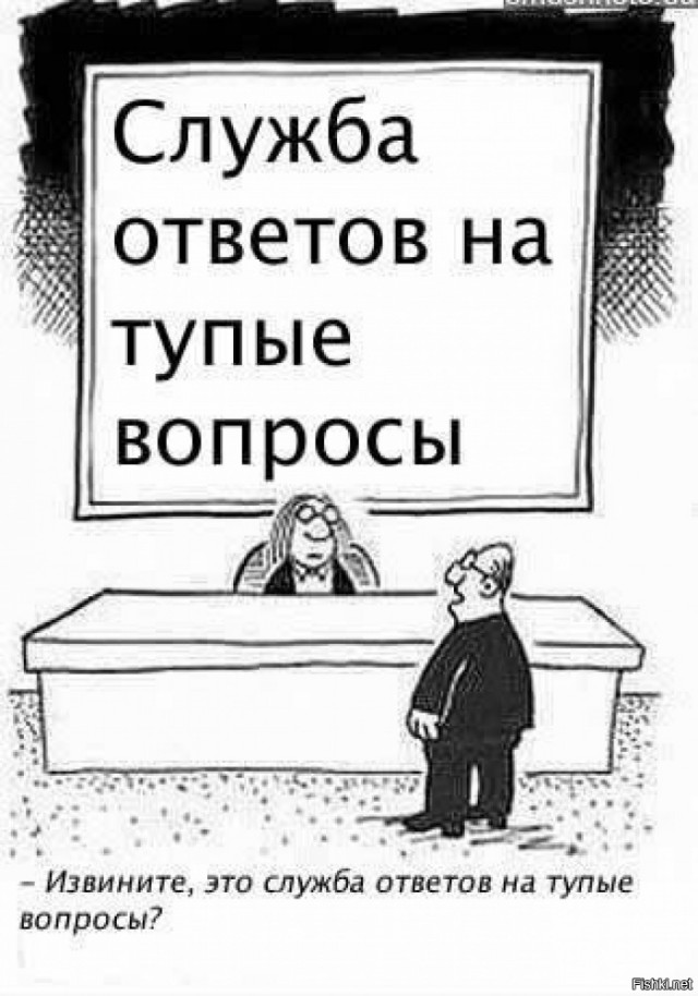 Почему владельцы Iphone на столько зацикленные на мелодии звонка?