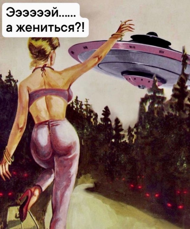 Картинки и мемы, всяко разно - 181