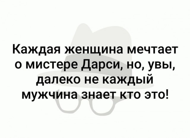 Так себе картинки 20.06.23