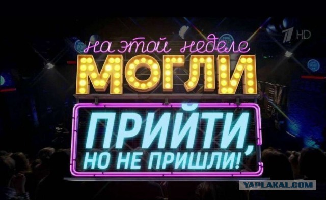 24 июня - новый праздник