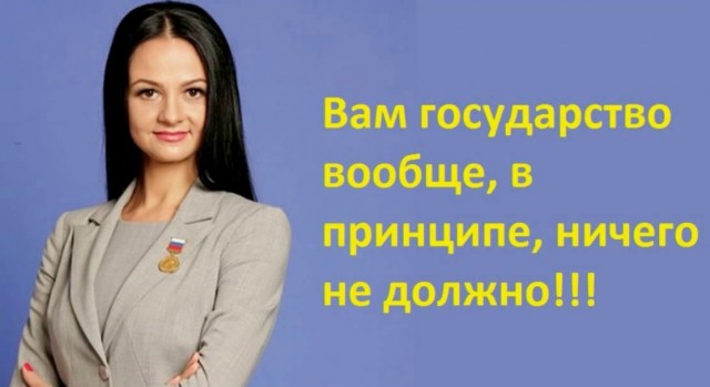 Великие цитаты