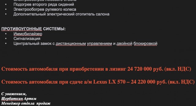А знаете чё? Буду катать, пока не станет махать передними крыльями