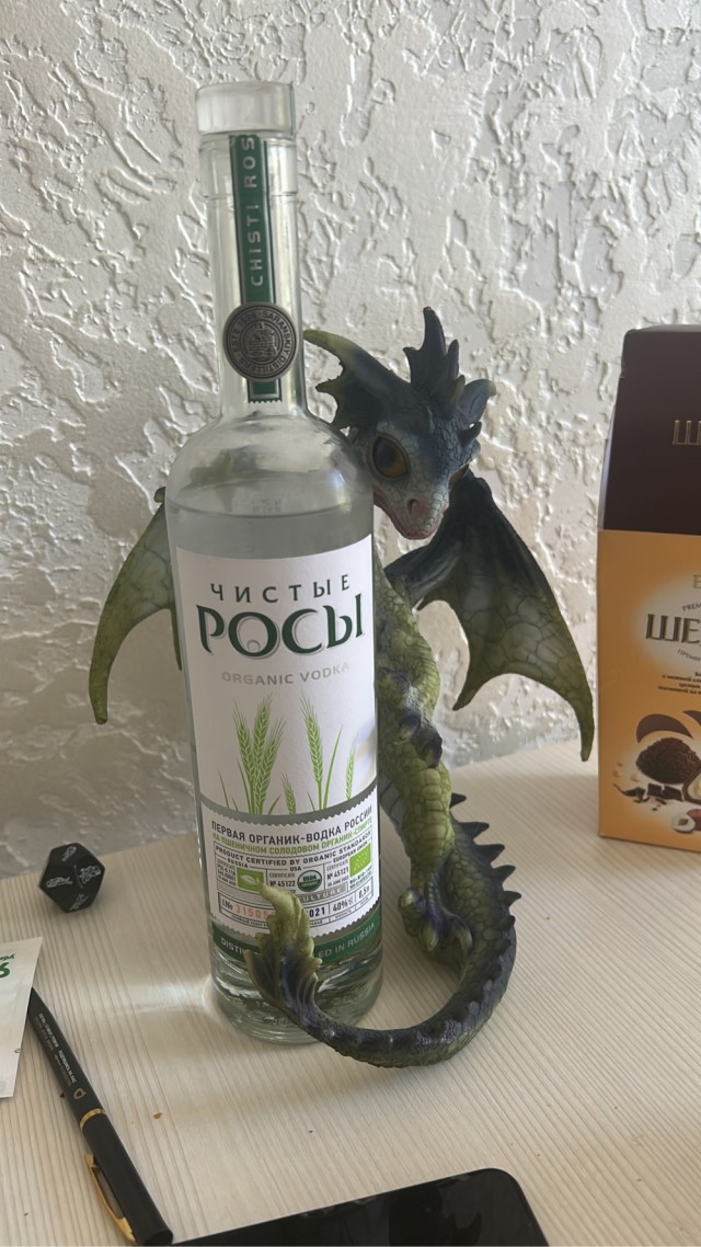 Замок Гарибальди