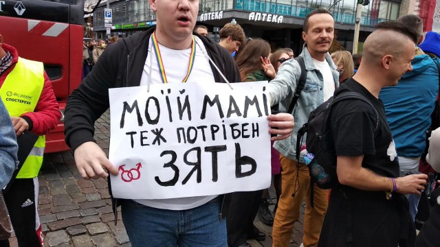 Тарантиновский замес с моГилизаторами