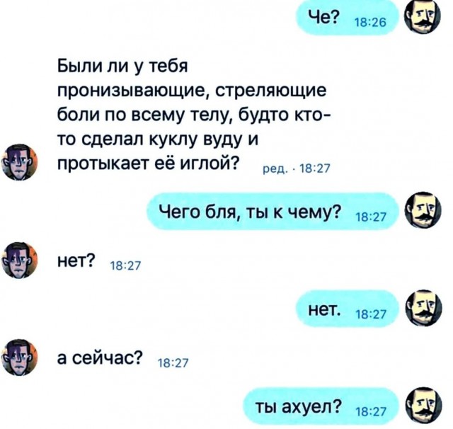 Забавные комментарии из социальных сетей (02.10.23)