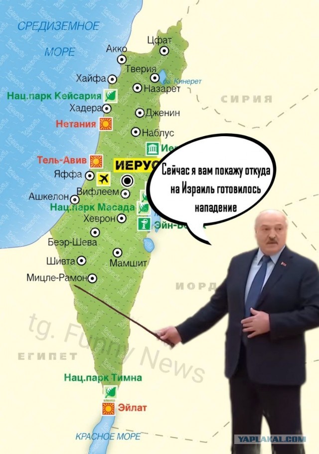 Турция склоняется в сторону....