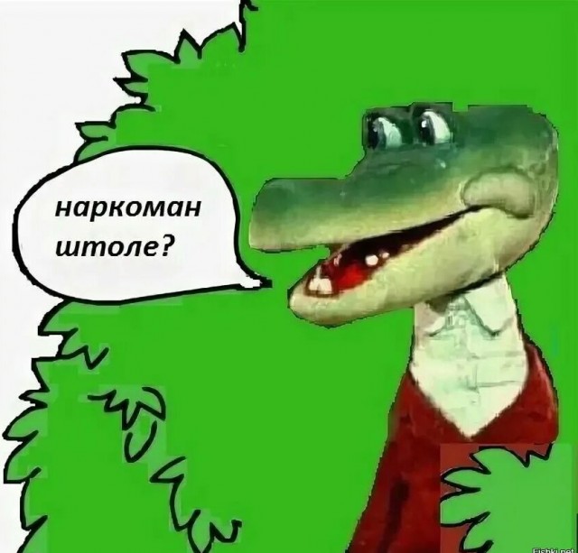 Вот это сервис