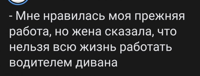 Как жилось лесбиянкам в России: от Древней Руси до наших дней