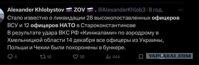 Финляндия разрешила размещать у себя оружие США