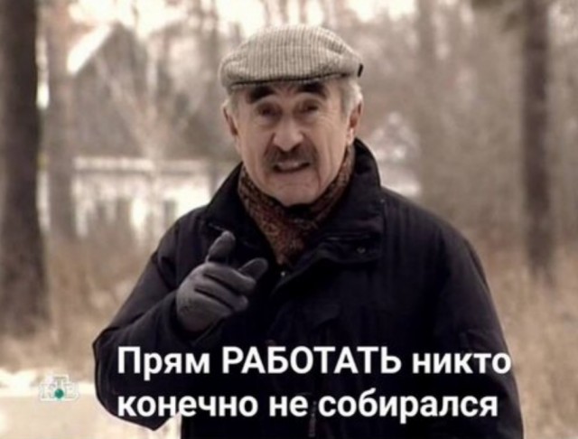 В Госдуме предложили решить проблему коммунальных аварий повышением тарифов на 15%