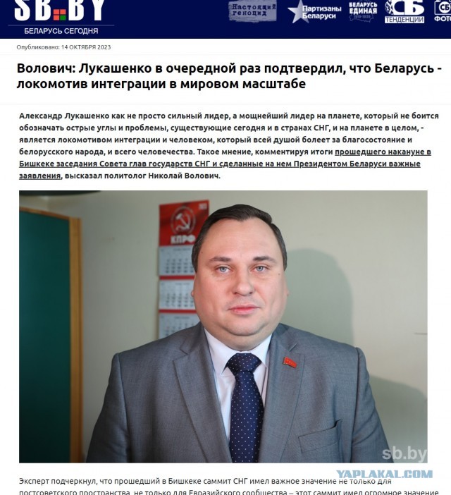 Ну что ... готовы прогнать зажравшихся буржуйчиков ?