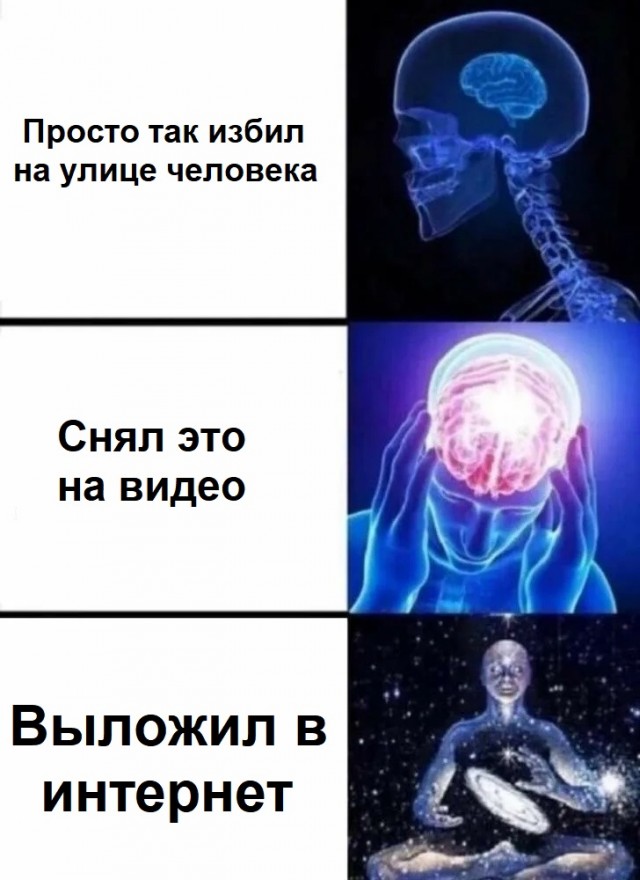Малолетка избил попрошайку, теперь сам выпрашивает прощения.