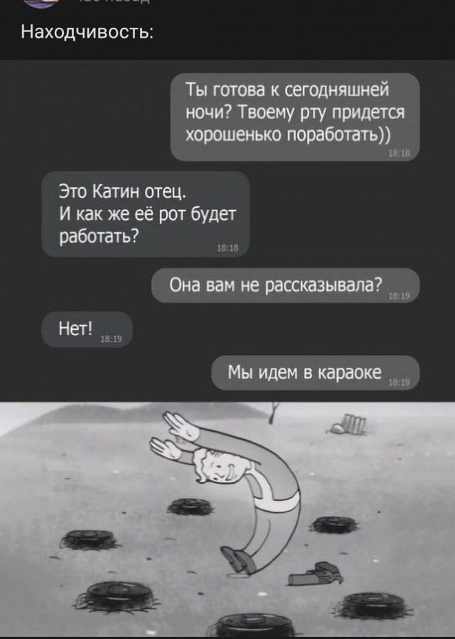 "Вагинальный лифт" - самый простой женский способ, чтобы состояться в жизни