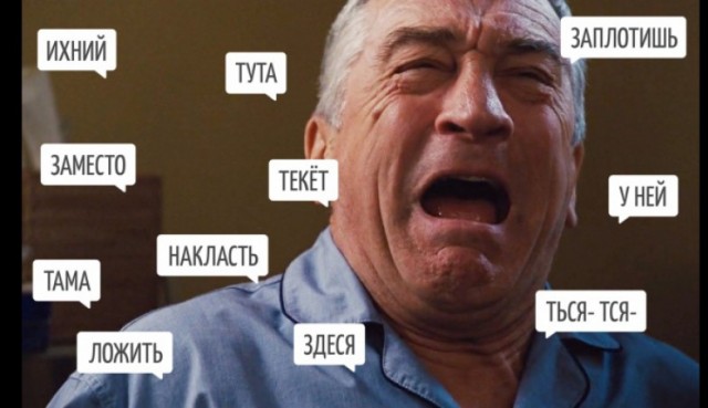 О крохоборстве и глупости предпринимателей