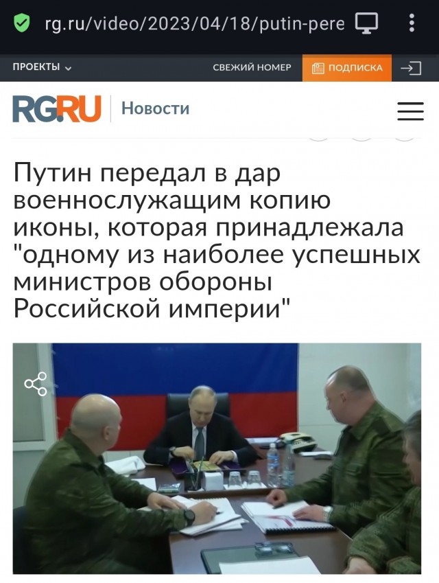 Лекарства, еду и письма военным нашли на мусорке в Шебекинском горокруге