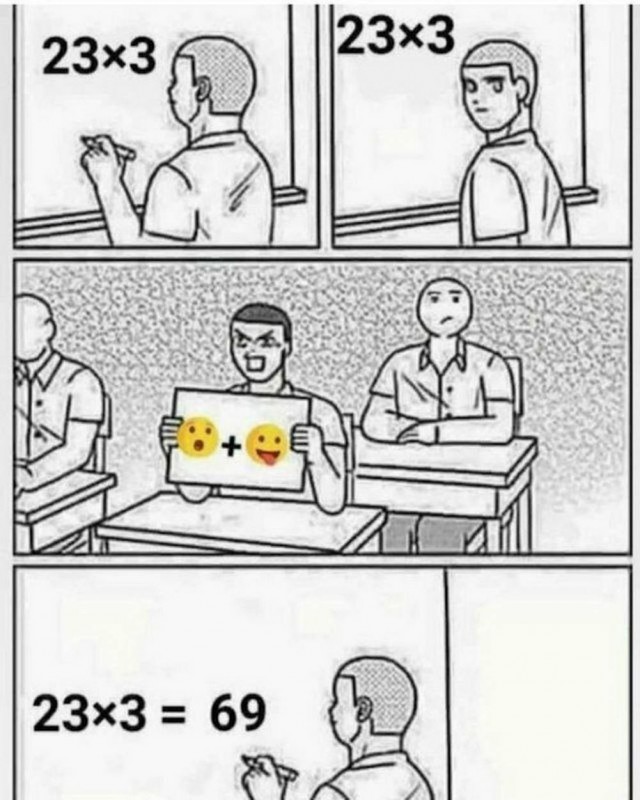 Ставь лайк