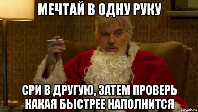 Оказывается, замминистра жил в "особняке Мастера и Маргариты"