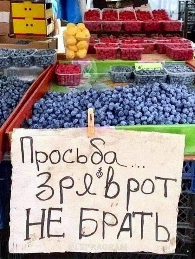Немного мемчиков. Для взрослых. Часть 34