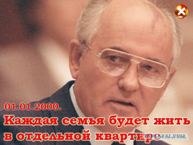Путин поручил к 2030 г. обеспечить россиян жильем площадью не менее 33 кв. м на человека