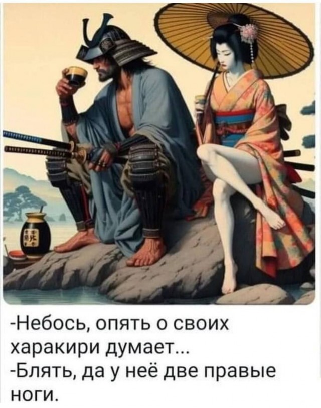Завалялось тут случайно немного забавных картинок