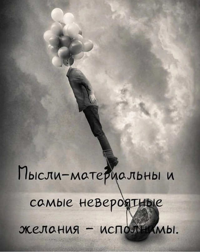 Прикольные и просто красивые картинки 02.08.2024
