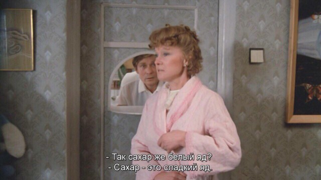 Больничная еда в европах