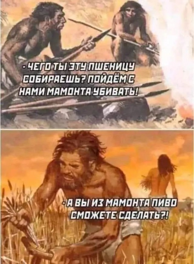 Завалялось тут случайно немного забавных картинок