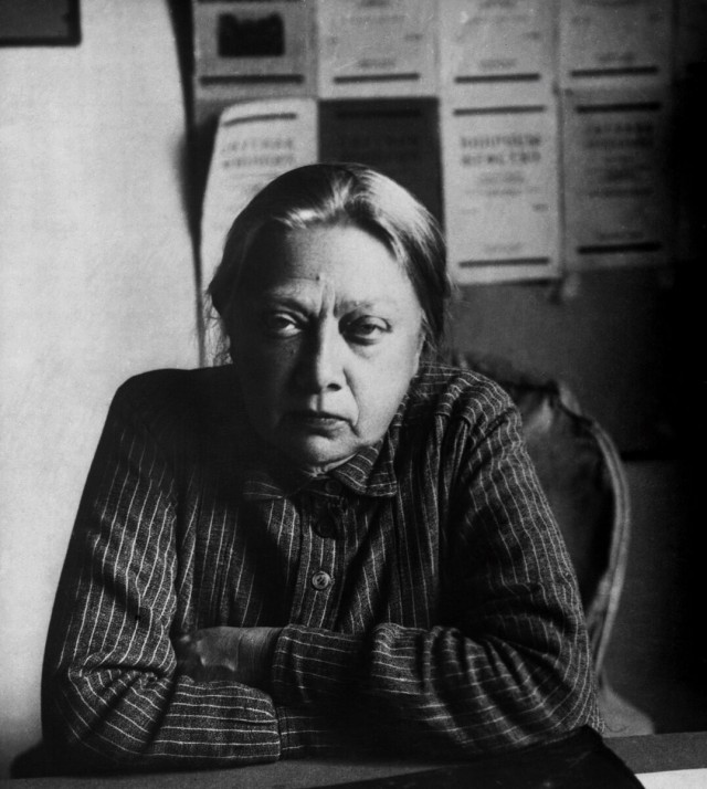 Гигантская голова Ленина