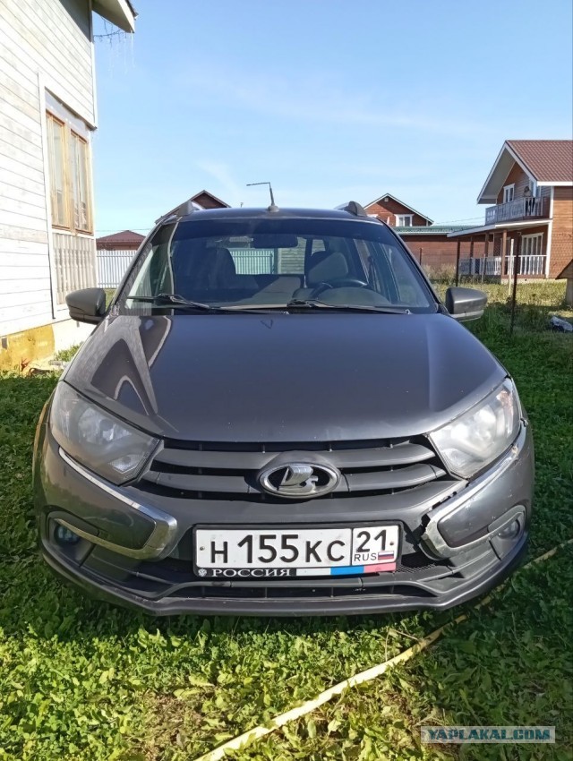 Продаётся Lada Granta универсал 2019. Наро-Фоминск