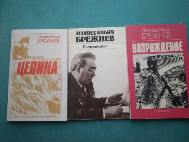 Сегодня исполняется ровно 55 лет роману «Чонкин».