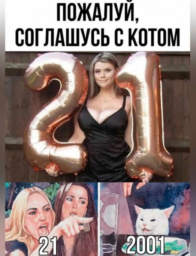 Завалялось тут случайно немного забавных картинок