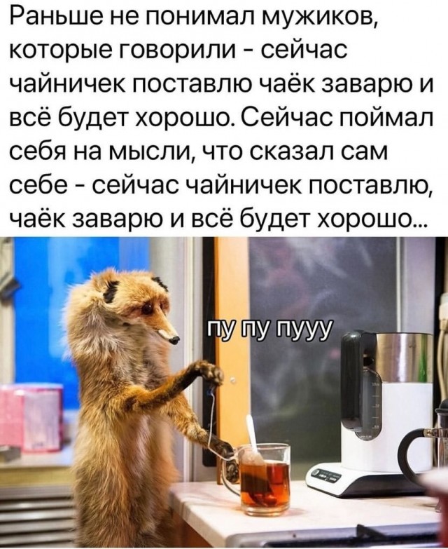 Завалялось тут случайно немного забавных картинок