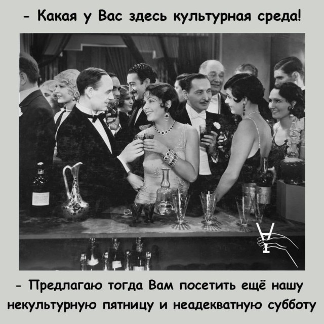Завалялось тут случайно немного забавных картинок
