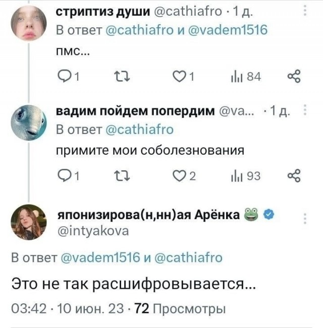 Завалялось тут случайно немного забавных картинок