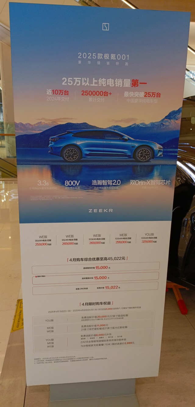 Новейшая Toyota Camry за копейки: в Китае авто продают со скидкой в 10 тыс.$. Итоговая цена - 14,6 тыс. $ (1,2 млн. рублей)