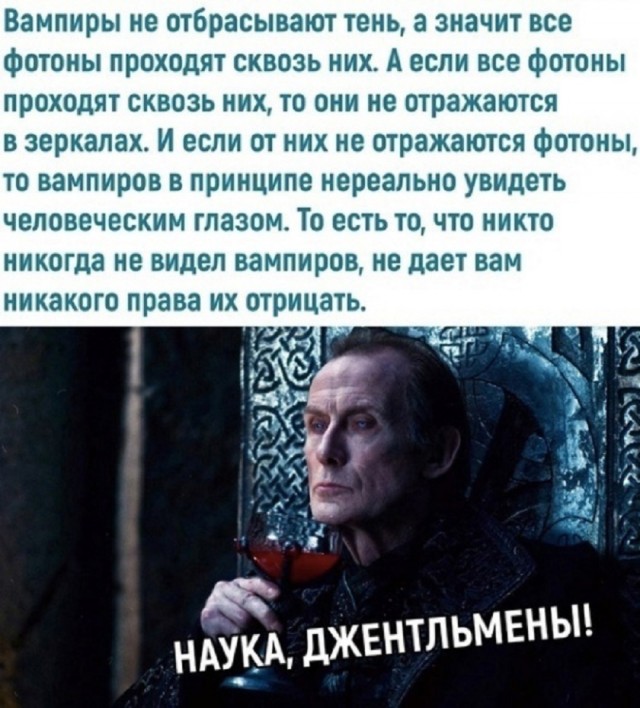 Так себе картинки 30.06.25