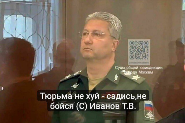 Так себе картинки 03.07.25